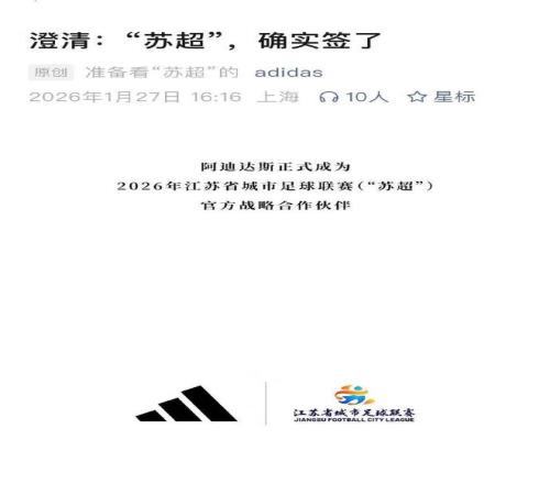 无锡马拉松,激情启幕,健儿共赏美,米乐YY易游体育,米乐YY易游体育app,米乐YY易游体育官网,米乐YY易游体育下载,米乐YY易游体育入口