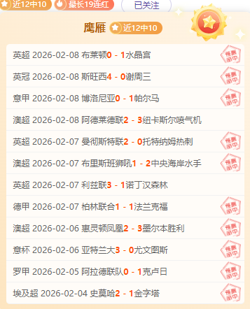 詹姆斯父与,子并肩布朗,共战赛场尽,米乐YY易游体育,米乐YY易游体育app,米乐YY易游体育官网,米乐YY易游体育下载,米乐YY易游体育入口