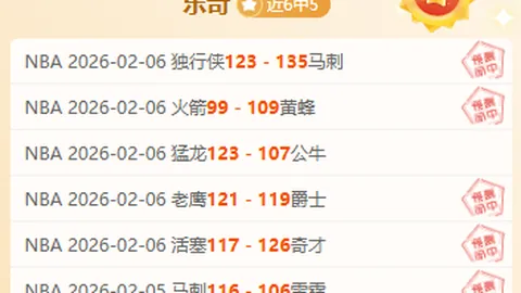 《尤文图斯转会风云：基耶萨锁定为核心追求，小马尔蒂尼成紧急预案》