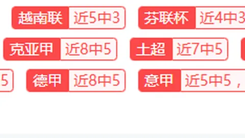 丁威迪揭秘：从毒瘤到老三合同，昔日天才球员的球队生涯幕后真相